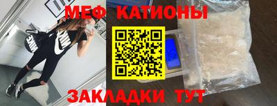 ALPHA PVP Малоярославец