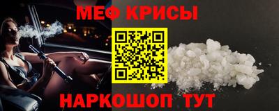 ALPHA PVP Малоярославец