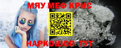 тгк Малгобек