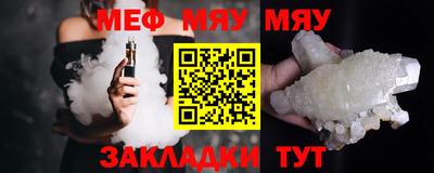 экстази Ликино-Дулёво