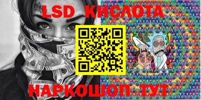 ALPHA PVP Малоярославец