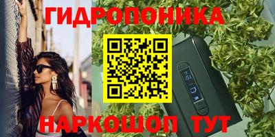 экстази Ликино-Дулёво