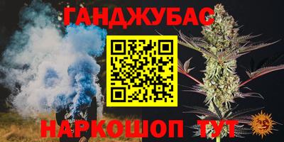 экстази Ликино-Дулёво
