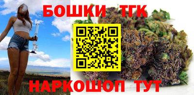 дмт Мариинск