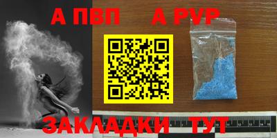 дмт Мариинск