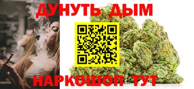 стафф Лесосибирск