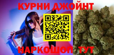 mdma Ливны