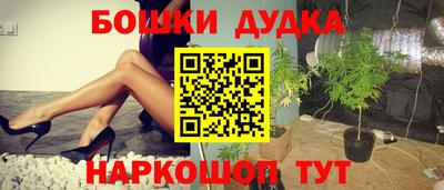 экстази Ликино-Дулёво