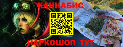 тгк Малгобек