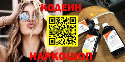 ALPHA PVP Малоярославец