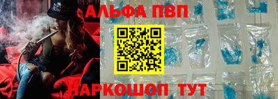 экстази Ликино-Дулёво