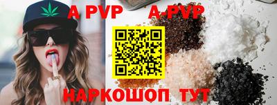 тгк Малгобек