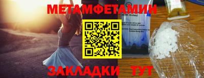 ALPHA PVP Малоярославец