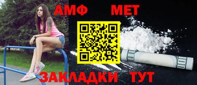 экстази Ликино-Дулёво