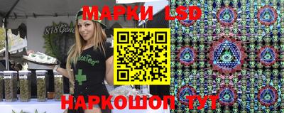 дмт Мариинск