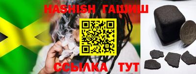 тгк Малгобек