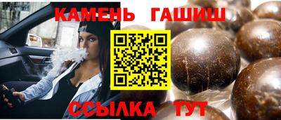 экстази Ликино-Дулёво
