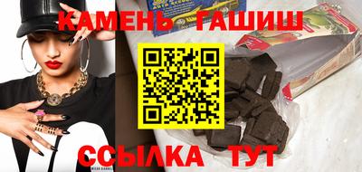 экстази Ликино-Дулёво