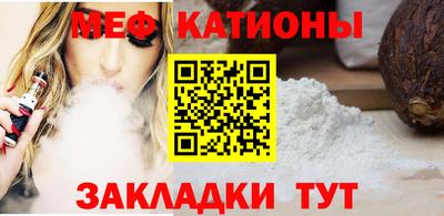 ALPHA PVP Малоярославец