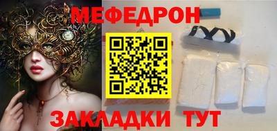 экстази Ликино-Дулёво