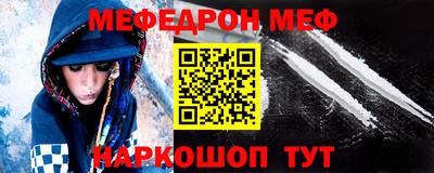 ALPHA PVP Малоярославец