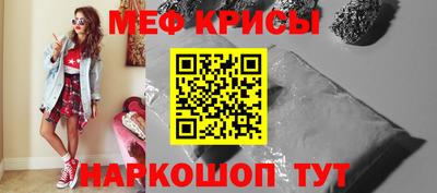экстази Ликино-Дулёво